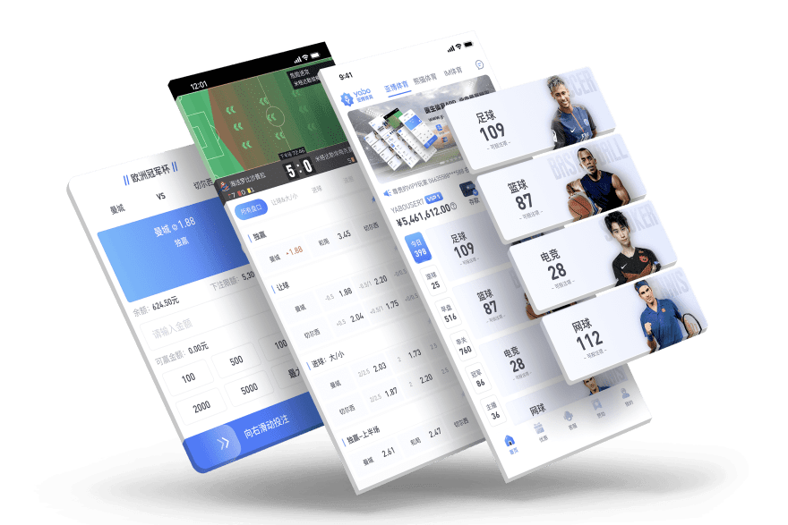 龙虎棋牌|官网注册登录